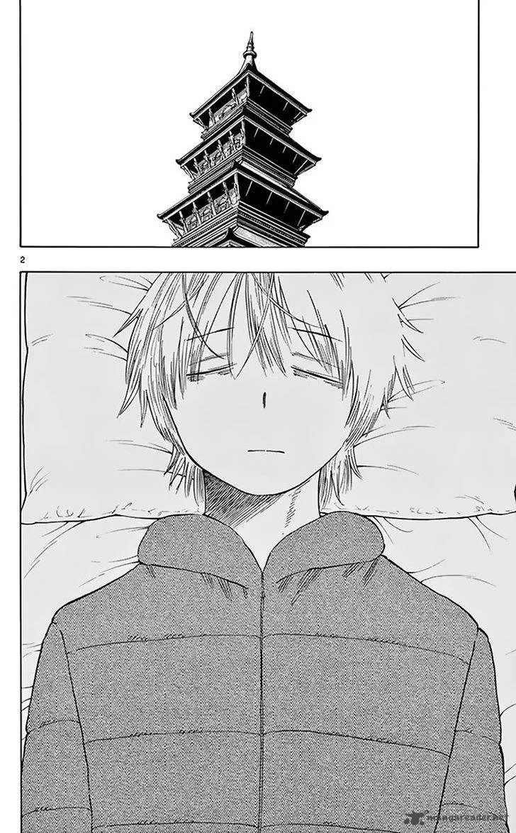 Saike Mata Shite mo Chapter 72 page 3