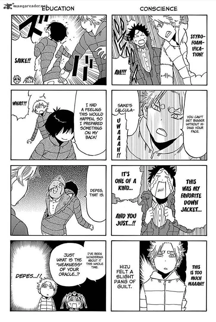 Saike Mata Shite mo Chapter 72 page 20