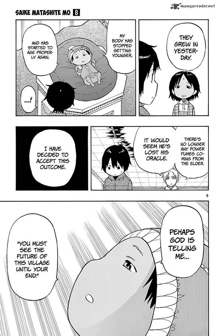 Saike Mata Shite mo Chapter 72 page 10