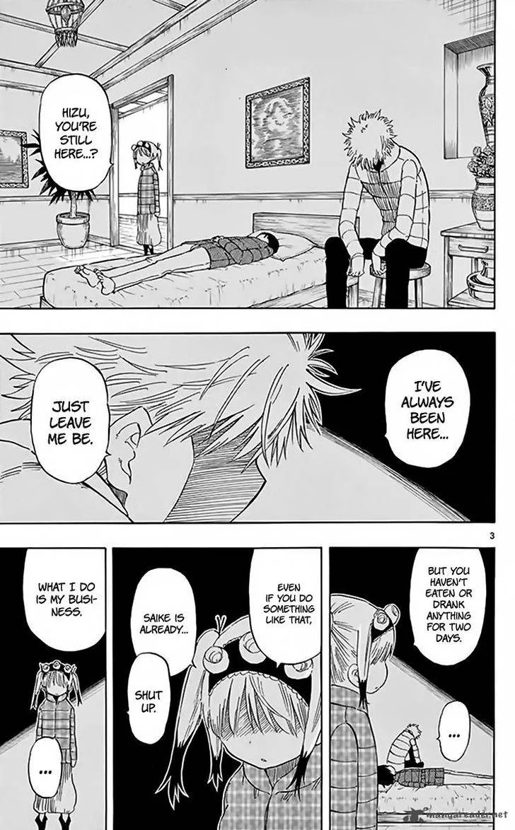 Saike Mata Shite mo Chapter 72 page 4