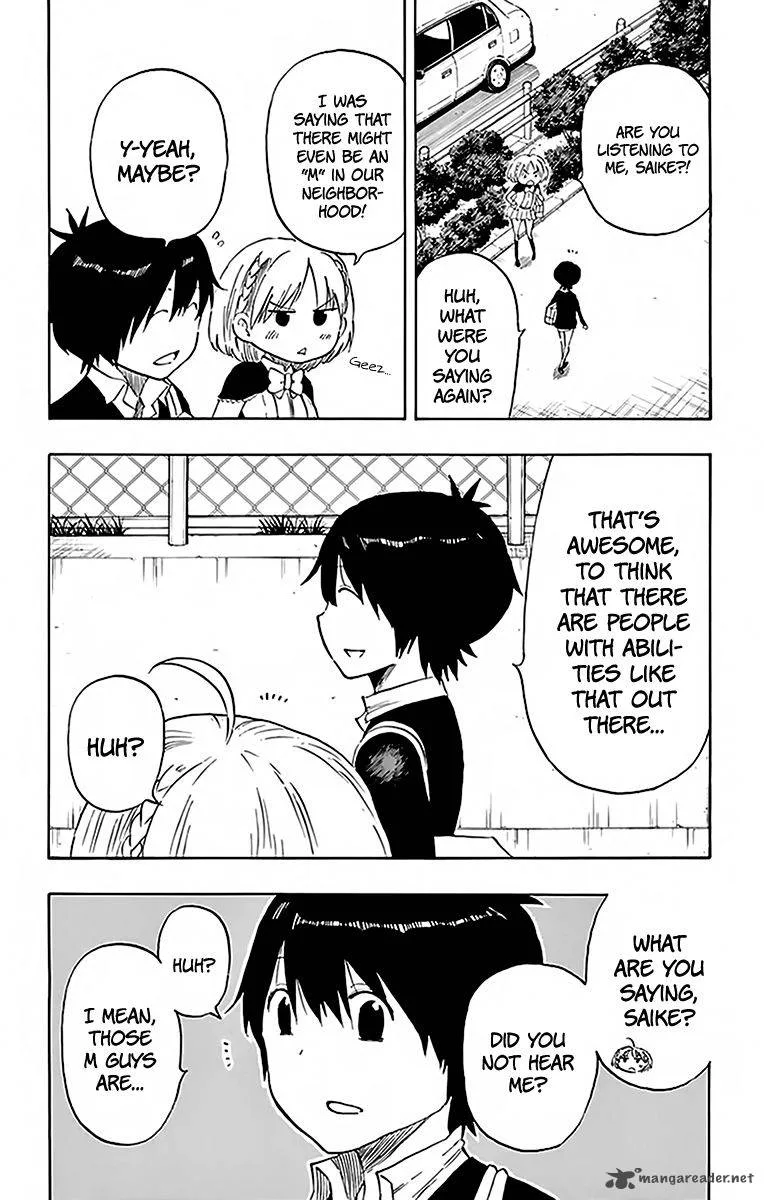 Saike Mata Shite mo Chapter 73 page 22