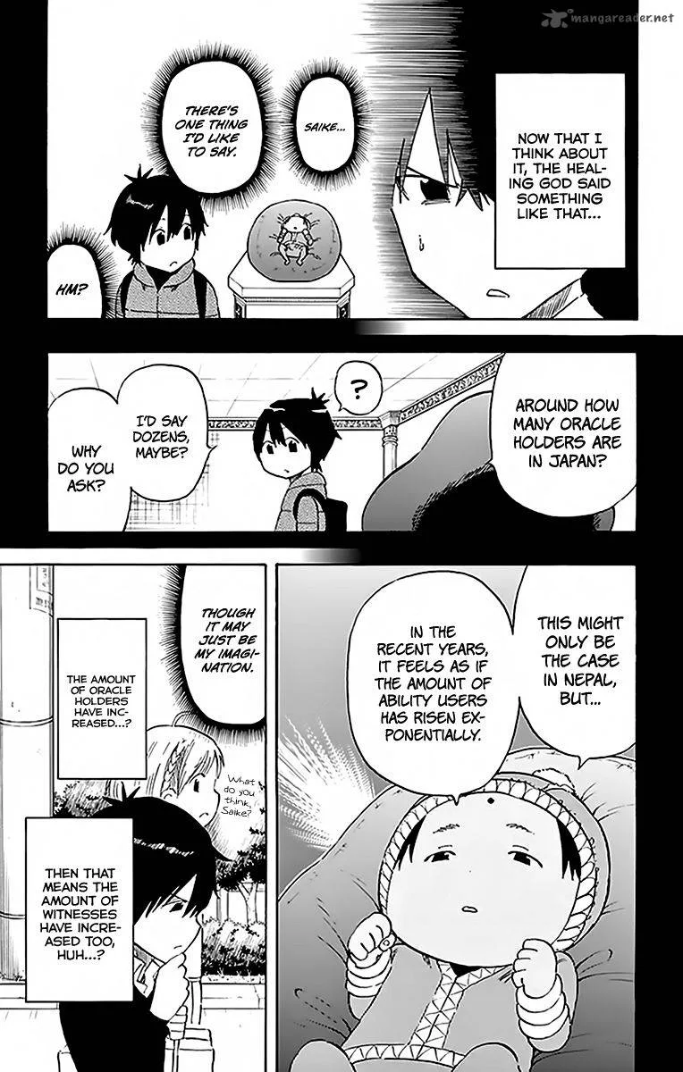 Saike Mata Shite mo Chapter 73 page 21