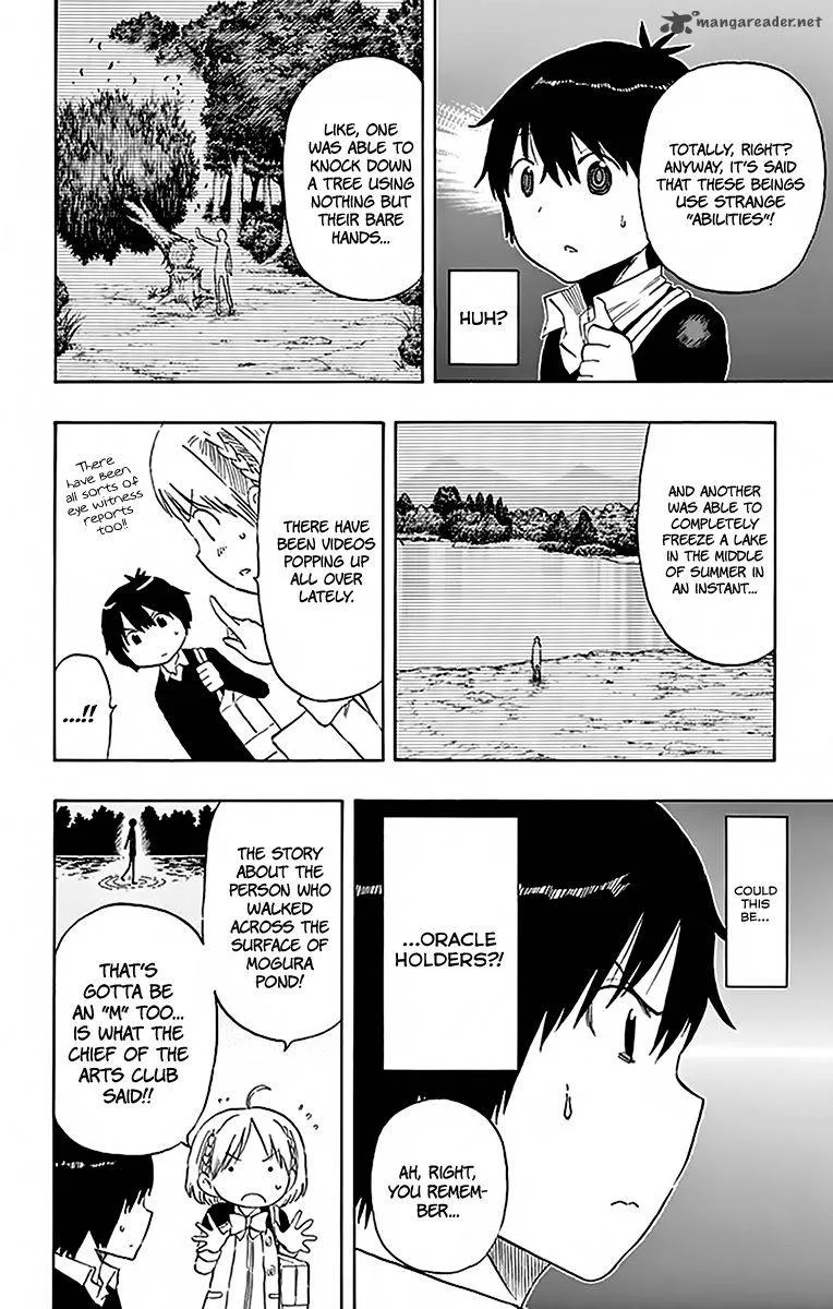 Saike Mata Shite mo Chapter 73 page 20