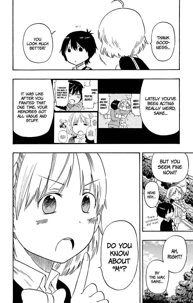 Saike Mata Shite mo Chapter 73 page 18