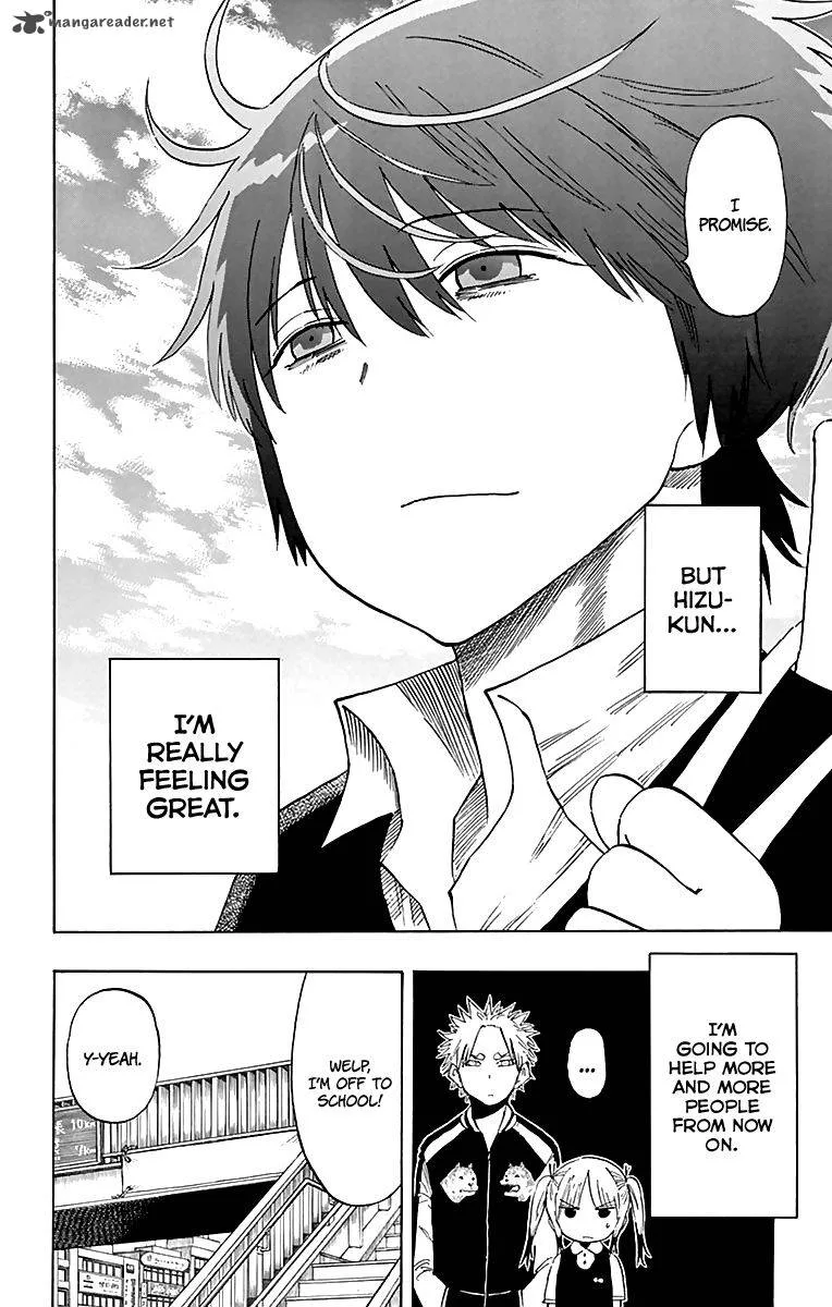 Saike Mata Shite mo Chapter 73 page 14