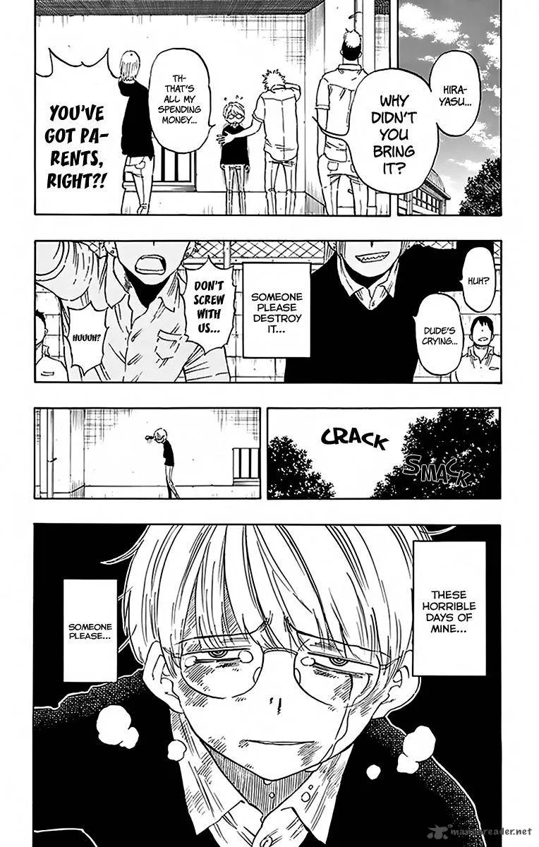 Saike Mata Shite mo Chapter 73 page 24