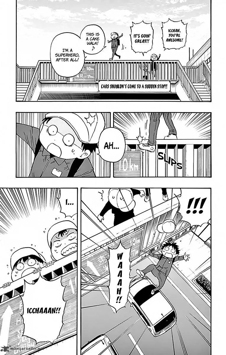 Saike Mata Shite mo Chapter 73 page 7