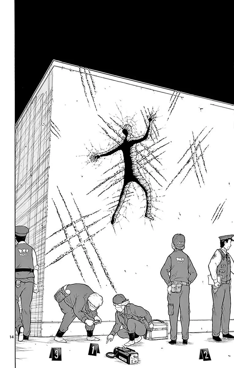 Saike Mata Shite mo Chapter 74 page 14