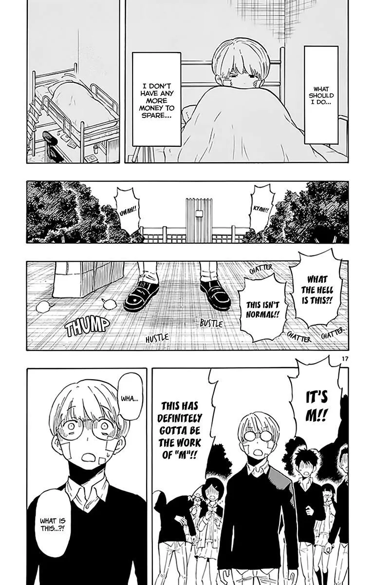 Saike Mata Shite mo Chapter 74 page 17