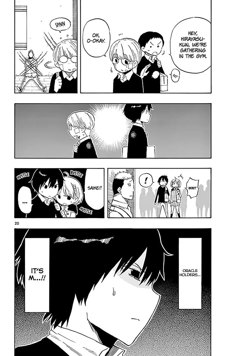Saike Mata Shite mo Chapter 74 page 20