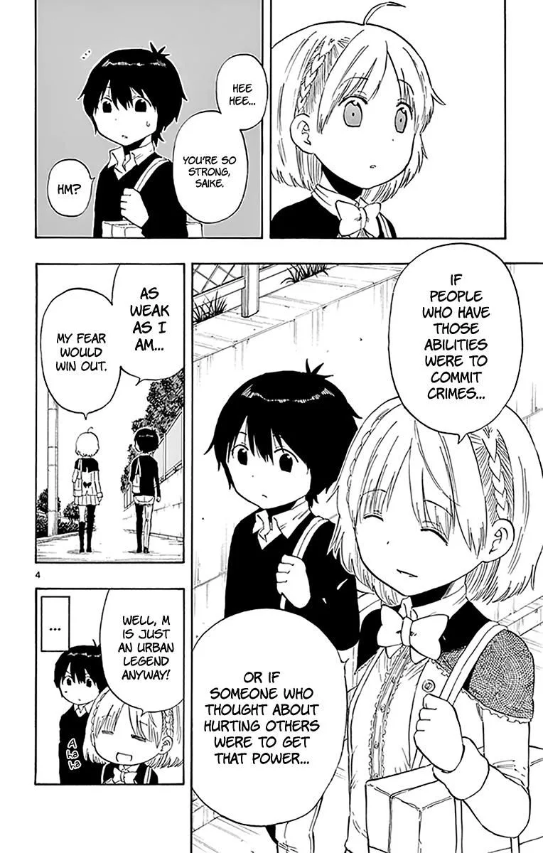 Saike Mata Shite mo Chapter 74 page 4