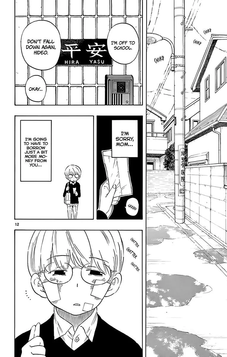 Saike Mata Shite mo Chapter 74 page 12