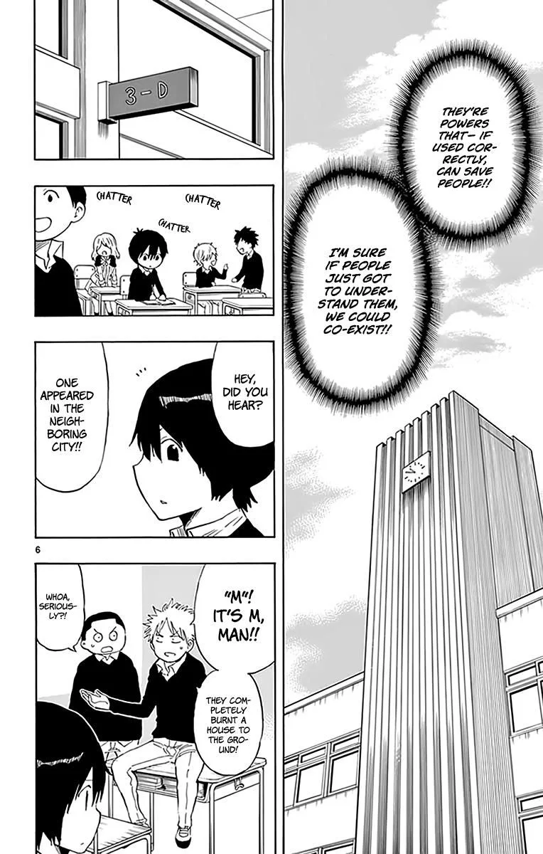 Saike Mata Shite mo Chapter 74 page 6