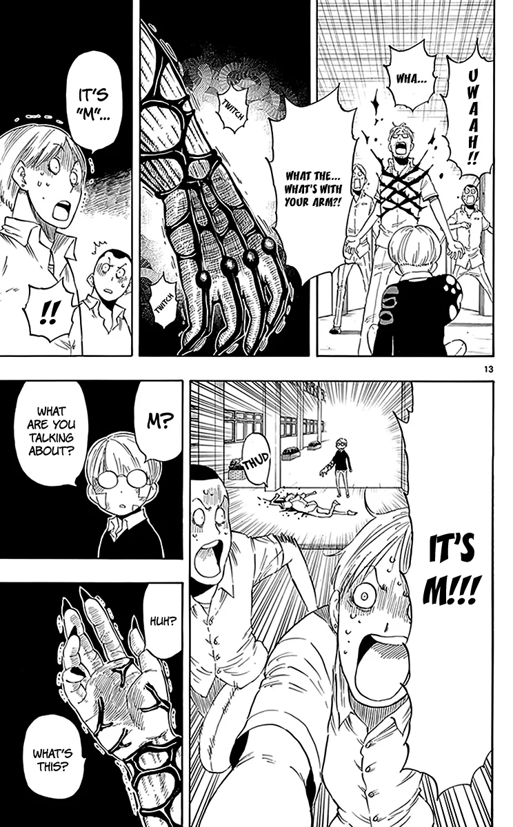 Saike Mata Shite mo Chapter 75 page 14