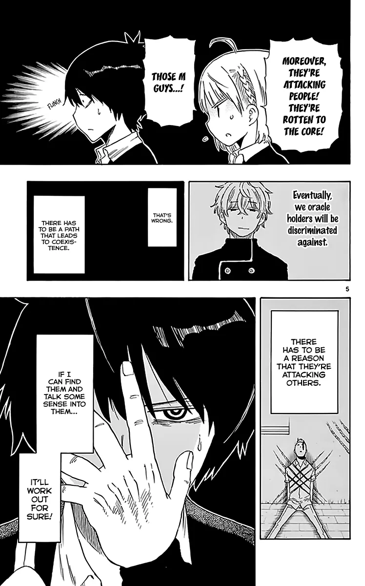 Saike Mata Shite mo Chapter 75 page 6