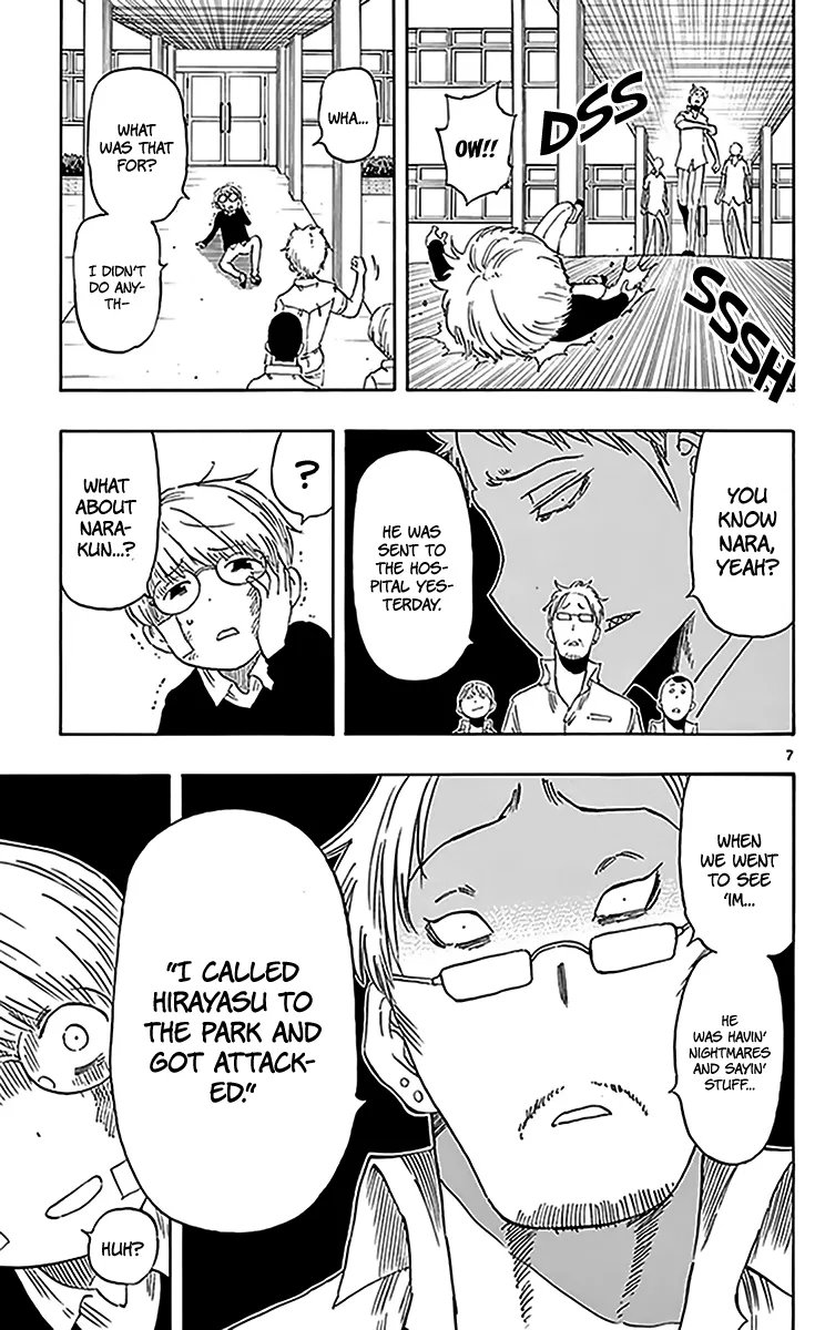 Saike Mata Shite mo Chapter 75 page 8