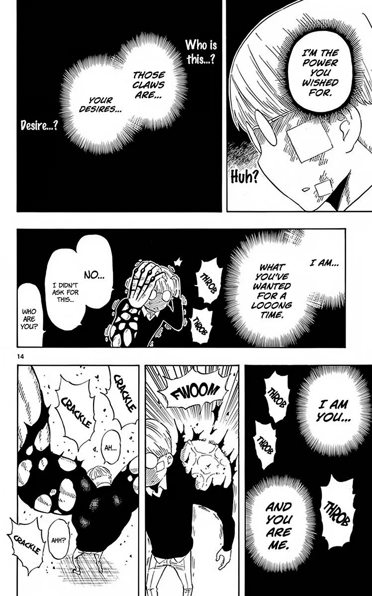 Saike Mata Shite mo Chapter 75 page 15