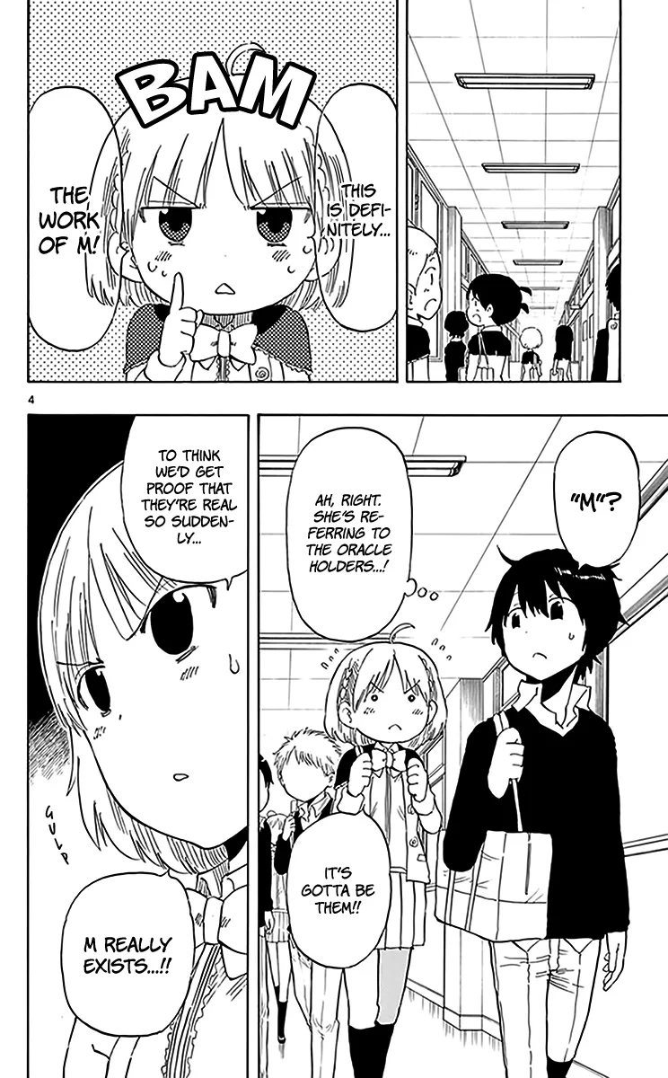 Saike Mata Shite mo Chapter 75 page 5