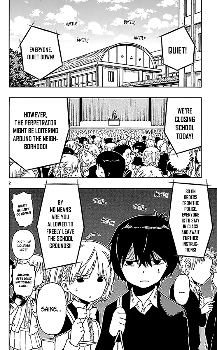Saike Mata Shite mo Chapter 75 page 3