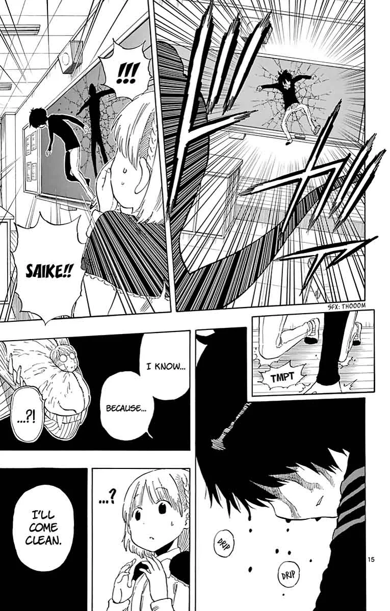 Saike Mata Shite mo Chapter 76 page 15