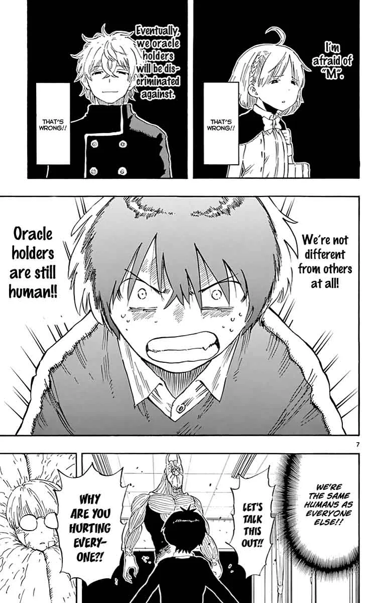 Saike Mata Shite mo Chapter 76 page 7