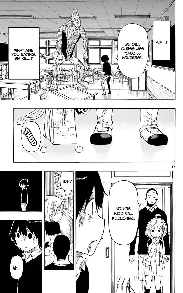 Saike Mata Shite mo Chapter 76 page 17