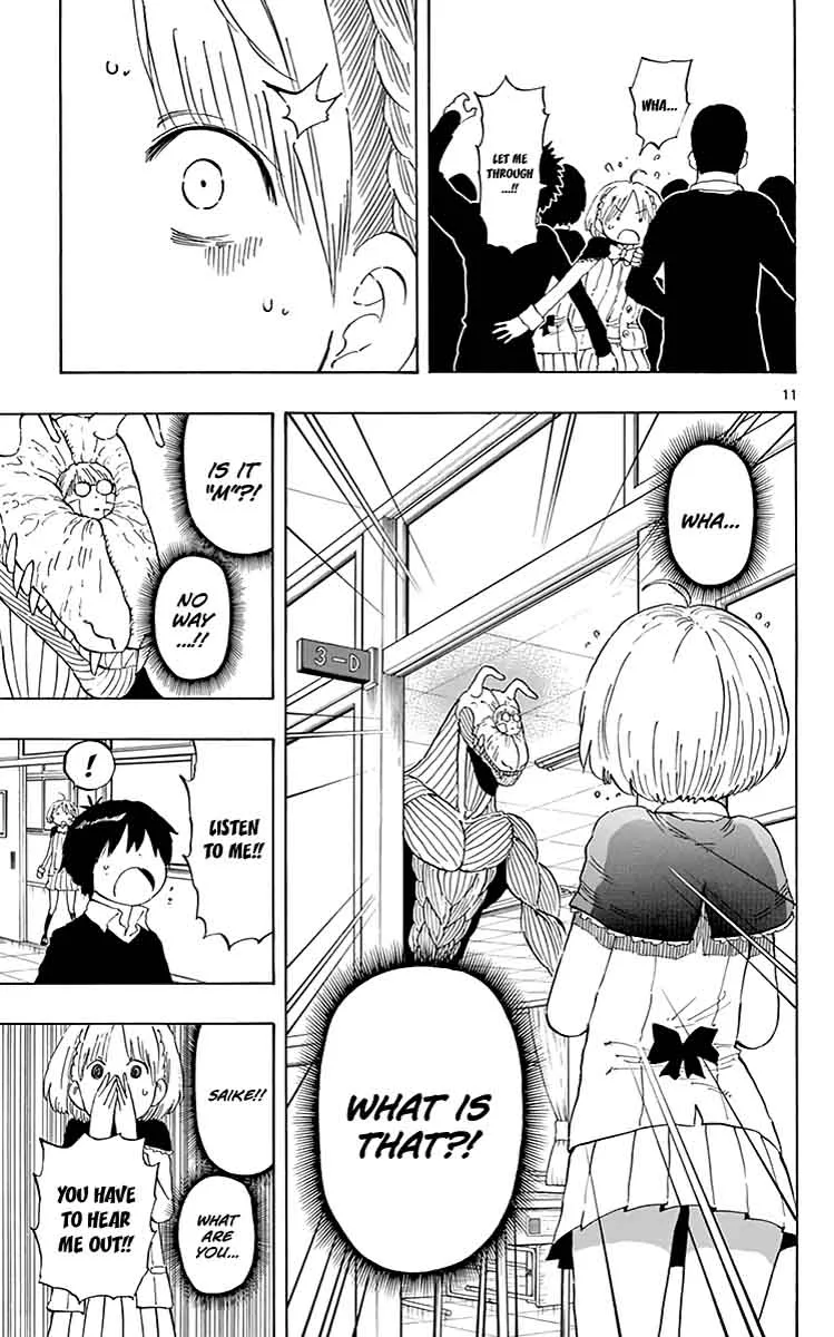 Saike Mata Shite mo Chapter 76 page 11