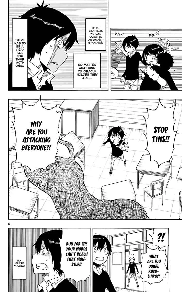 Saike Mata Shite mo Chapter 76 page 6