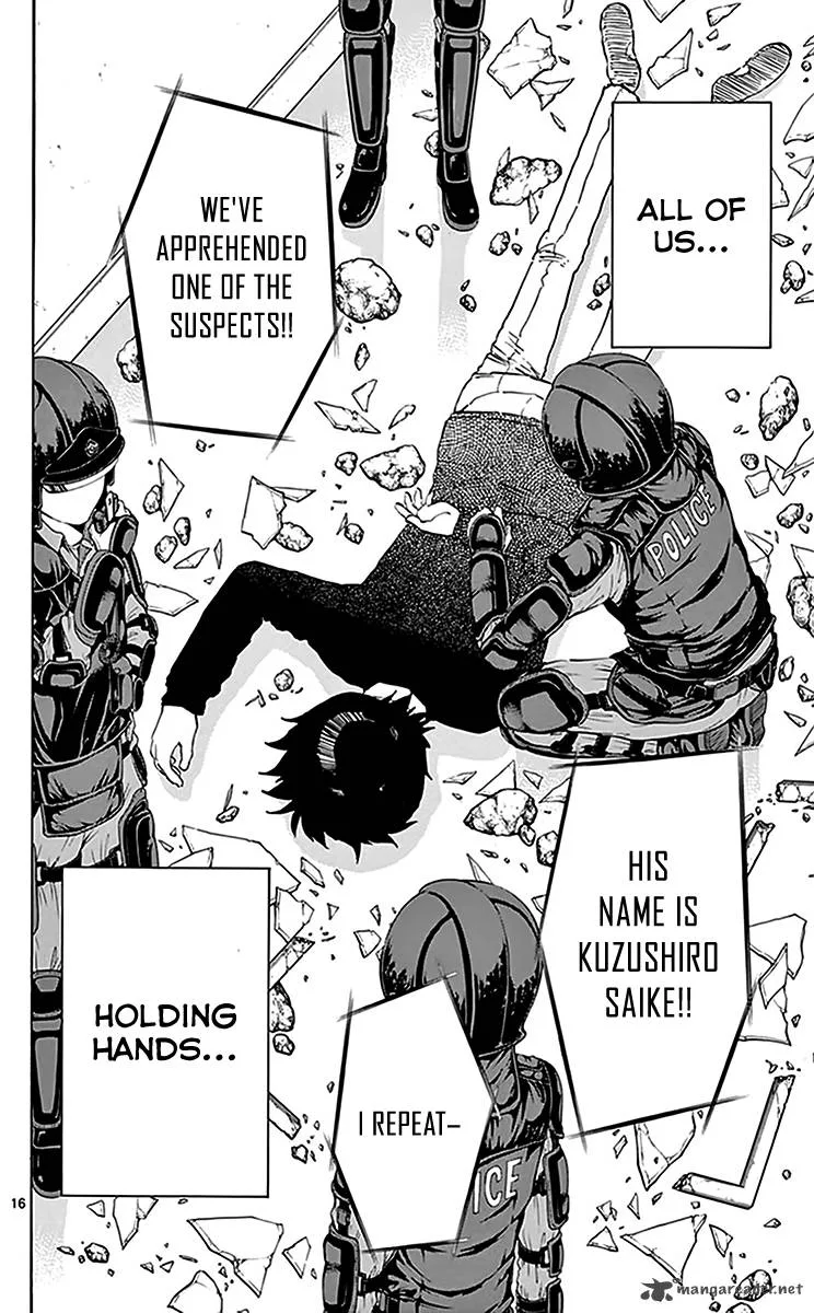 Saike Mata Shite mo Chapter 77 page 17