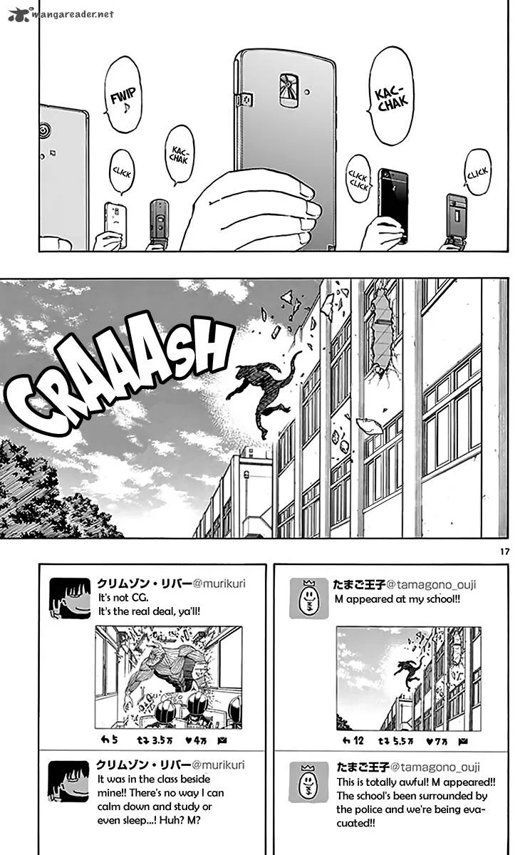 Saike Mata Shite mo Chapter 77 page 18