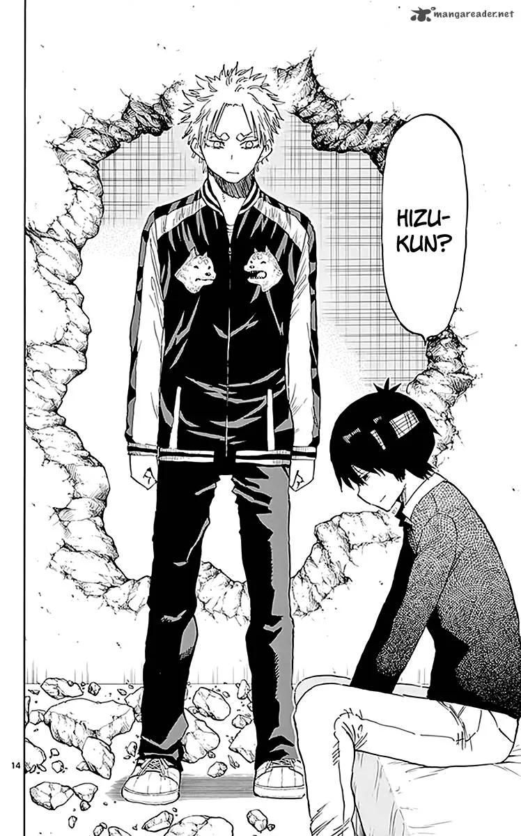 Saike Mata Shite mo Chapter 78 page 15