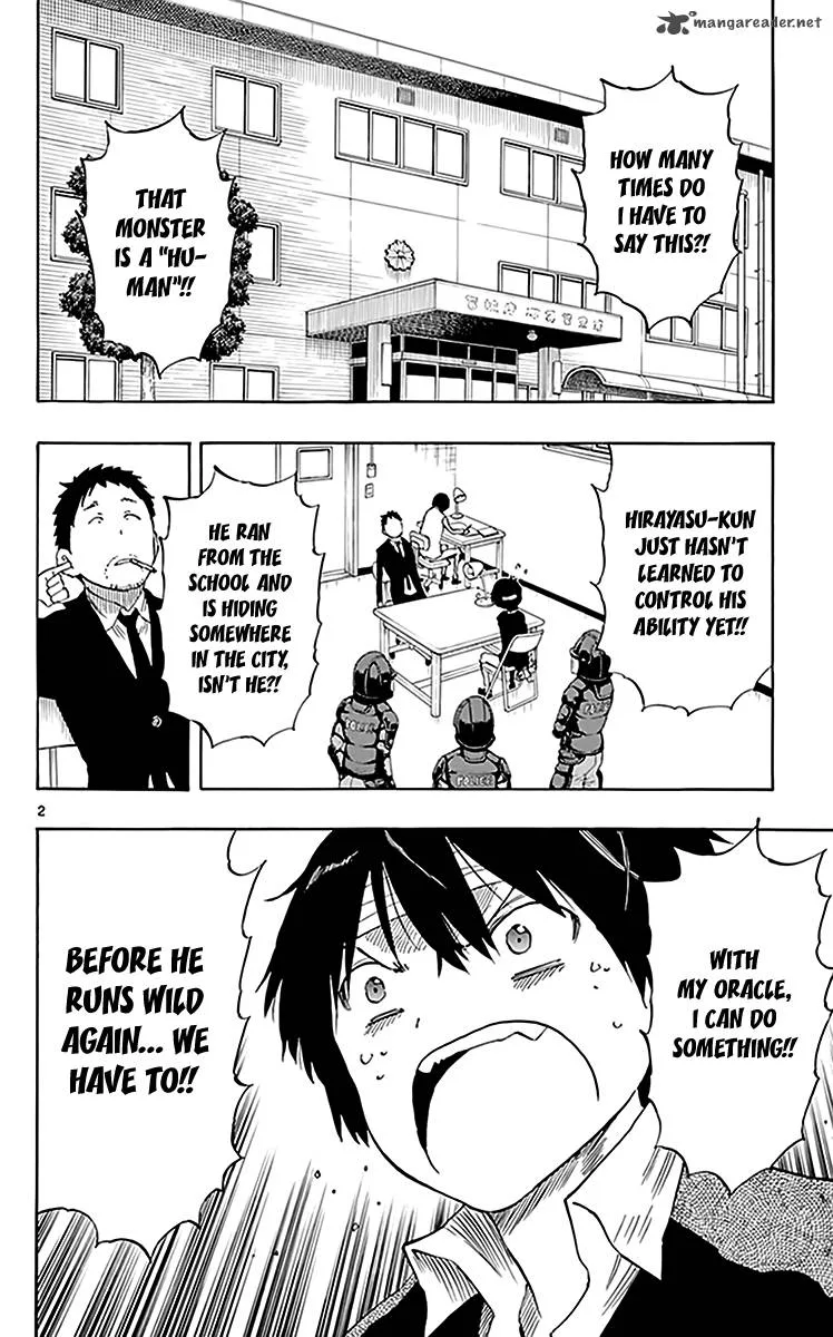 Saike Mata Shite mo Chapter 78 page 3