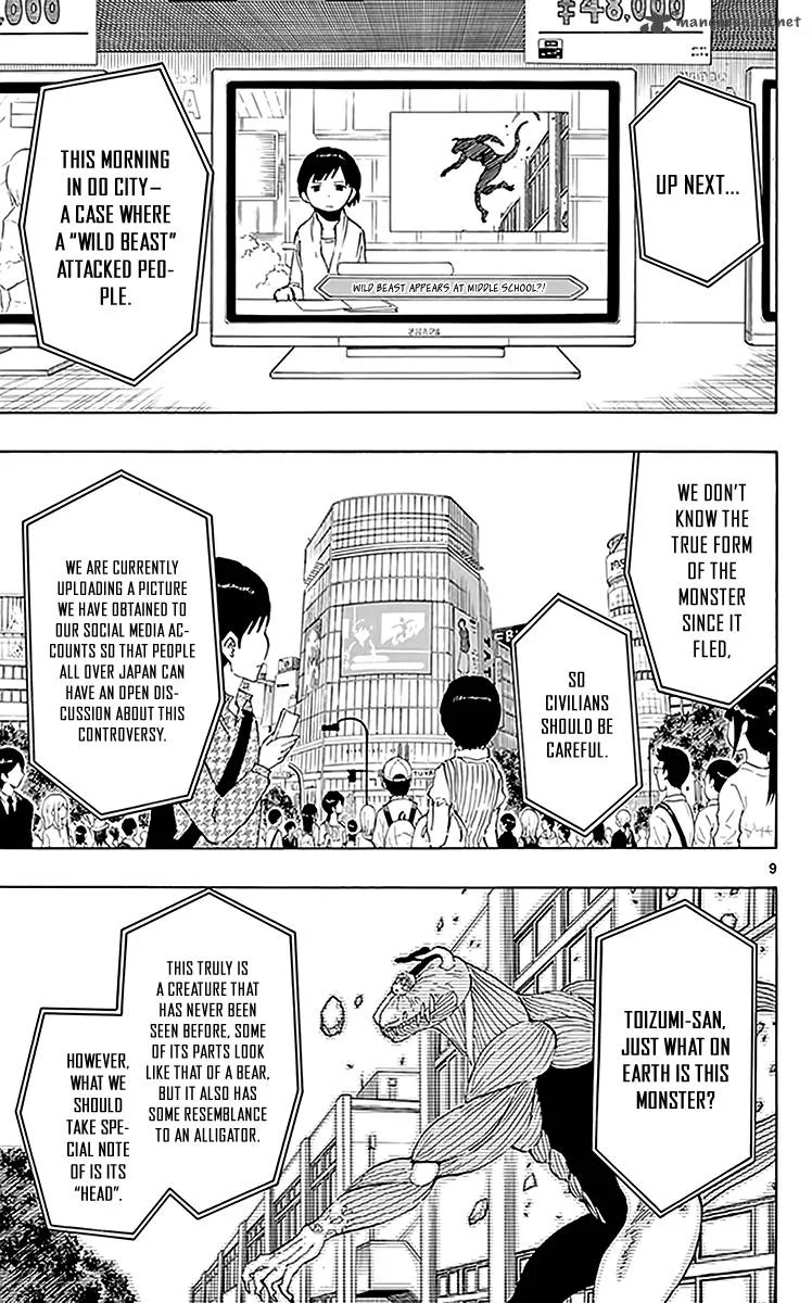 Saike Mata Shite mo Chapter 78 page 10
