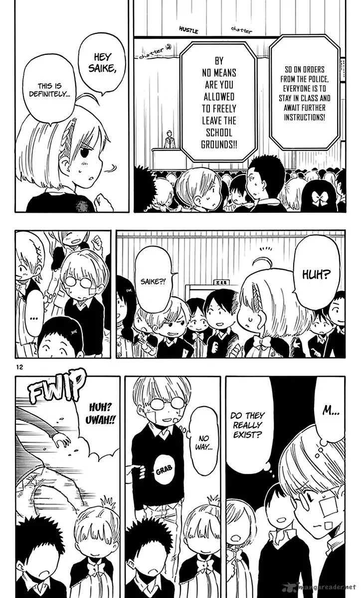 Saike Mata Shite mo Chapter 79 page 14