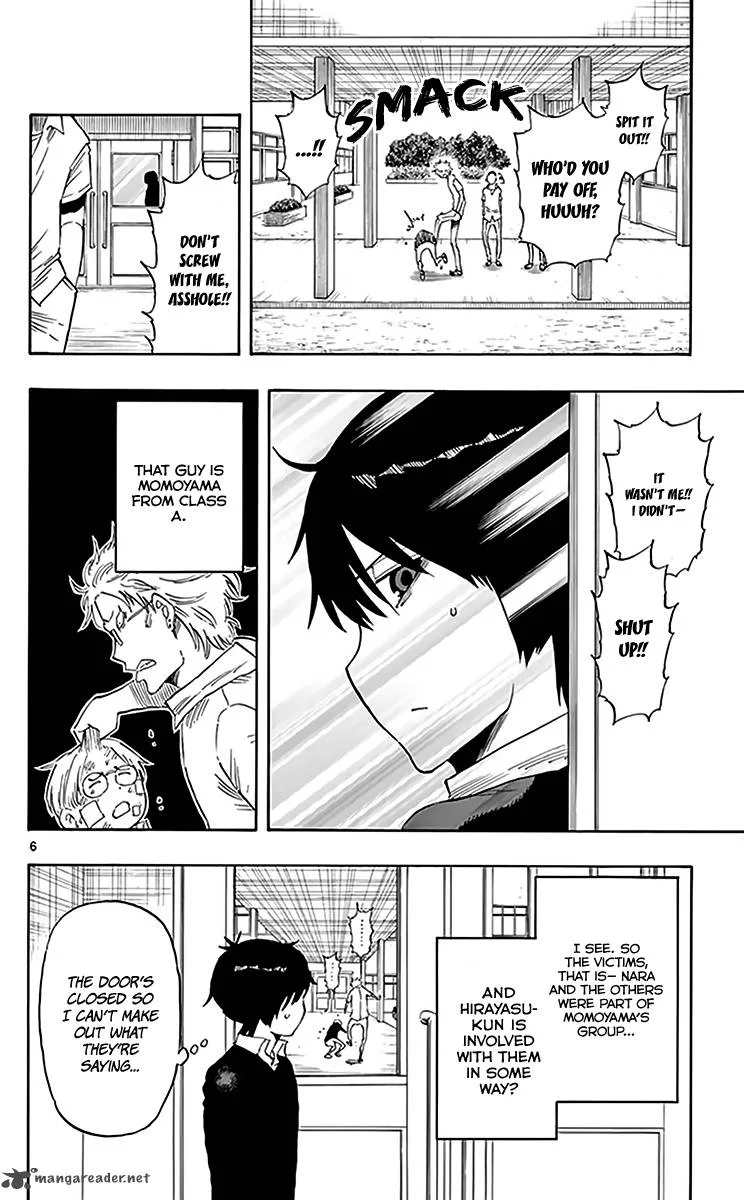 Saike Mata Shite mo Chapter 79 page 8