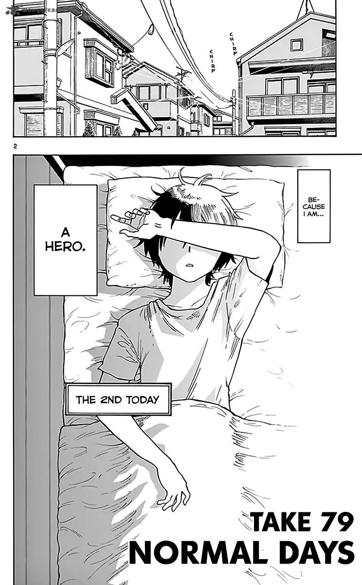 Saike Mata Shite mo Chapter 79 page 4