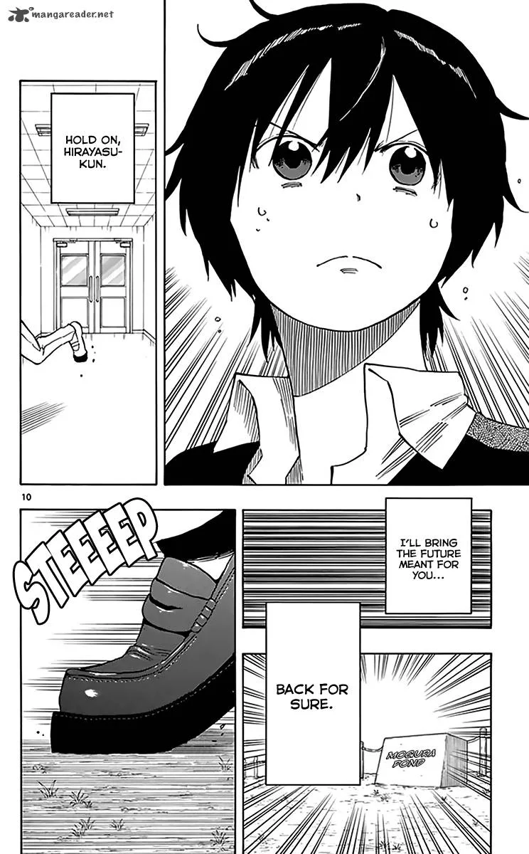 Saike Mata Shite mo Chapter 79 page 12