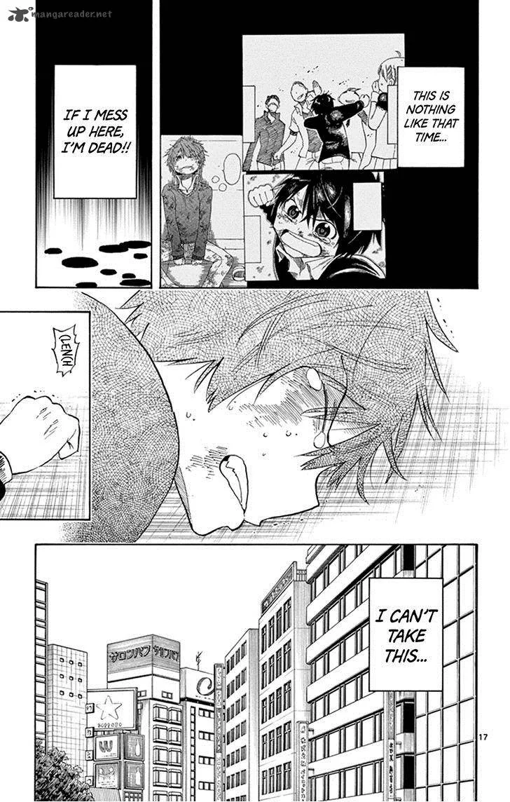 Saike Mata Shite mo Chapter 8 page 17