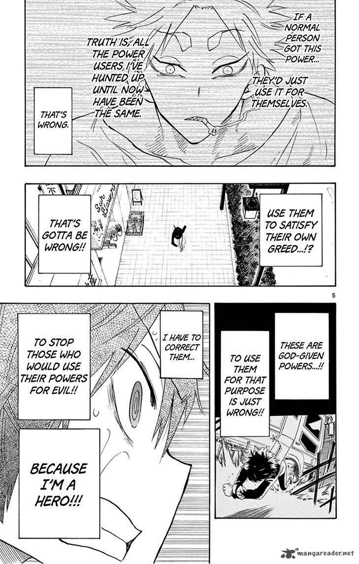Saike Mata Shite mo Chapter 8 page 5