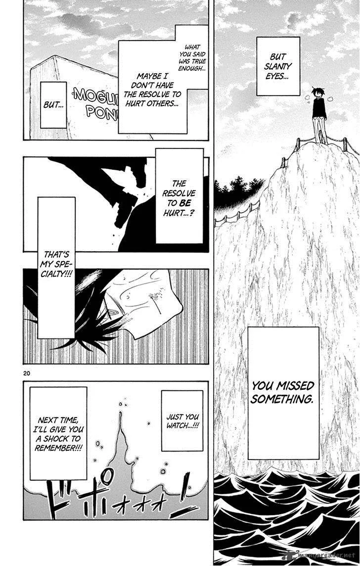 Saike Mata Shite mo Chapter 8 page 20