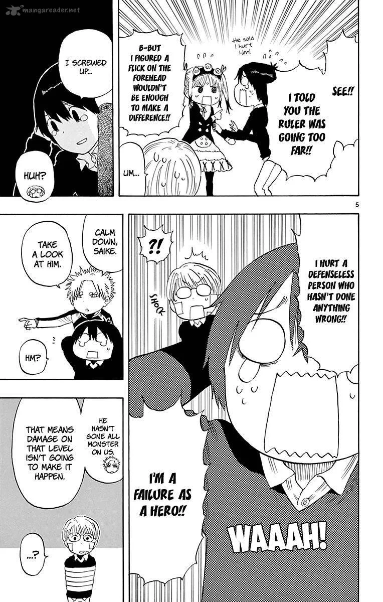 Saike Mata Shite mo Chapter 80 page 6