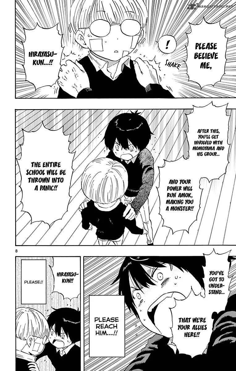 Saike Mata Shite mo Chapter 80 page 9