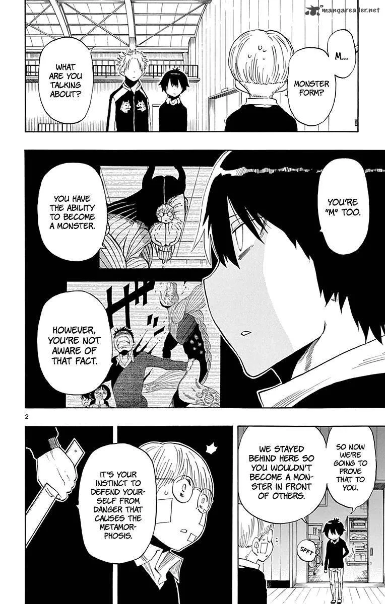 Saike Mata Shite mo Chapter 80 page 3