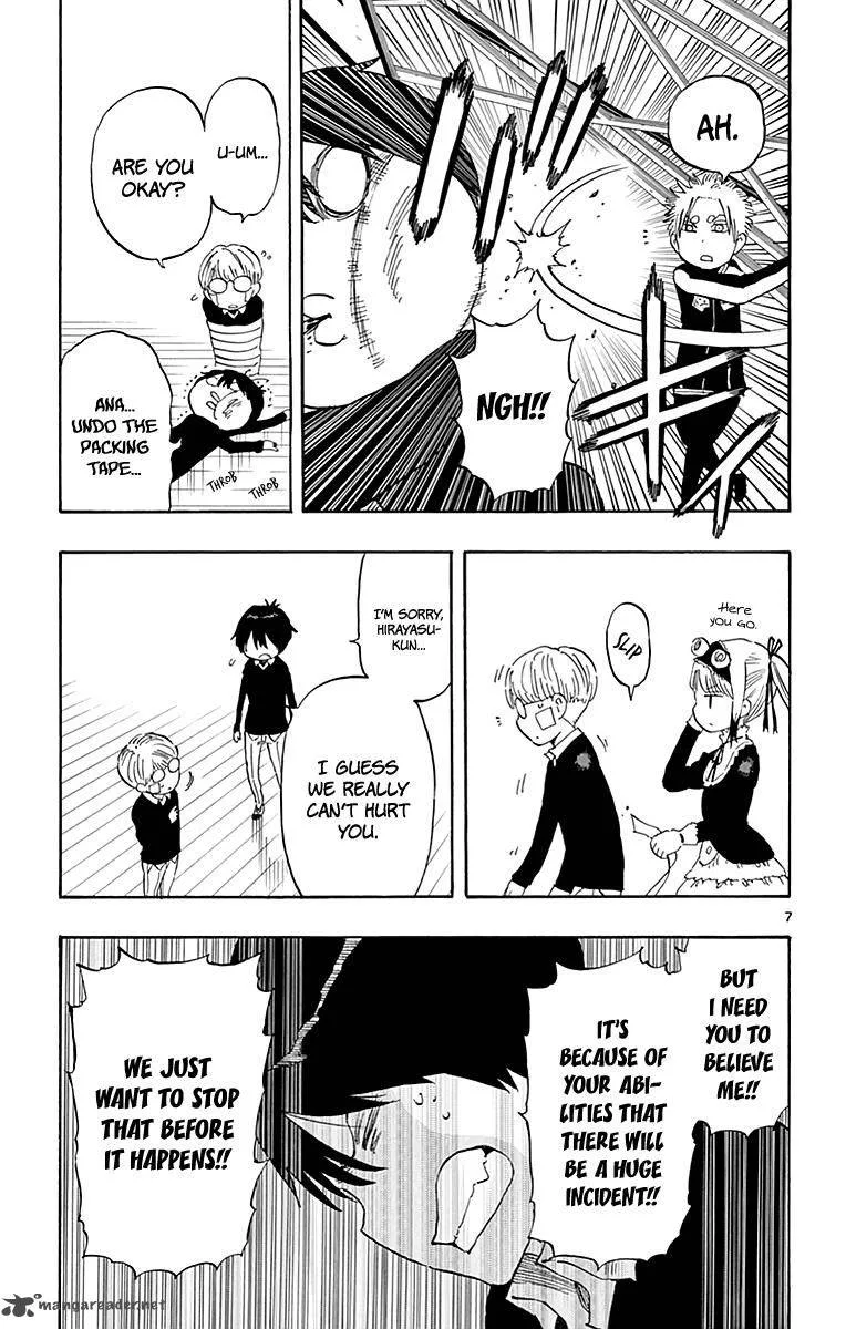 Saike Mata Shite mo Chapter 80 page 8