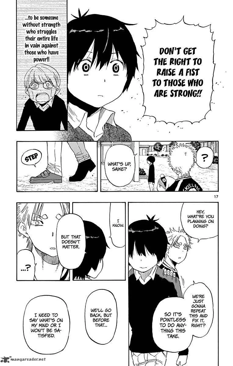 Saike Mata Shite mo Chapter 80 page 18