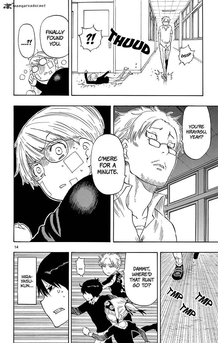 Saike Mata Shite mo Chapter 80 page 15