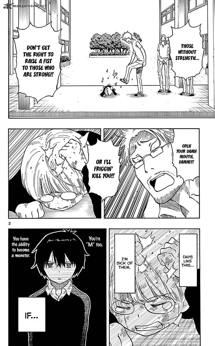 Saike Mata Shite mo Chapter 81 page 3