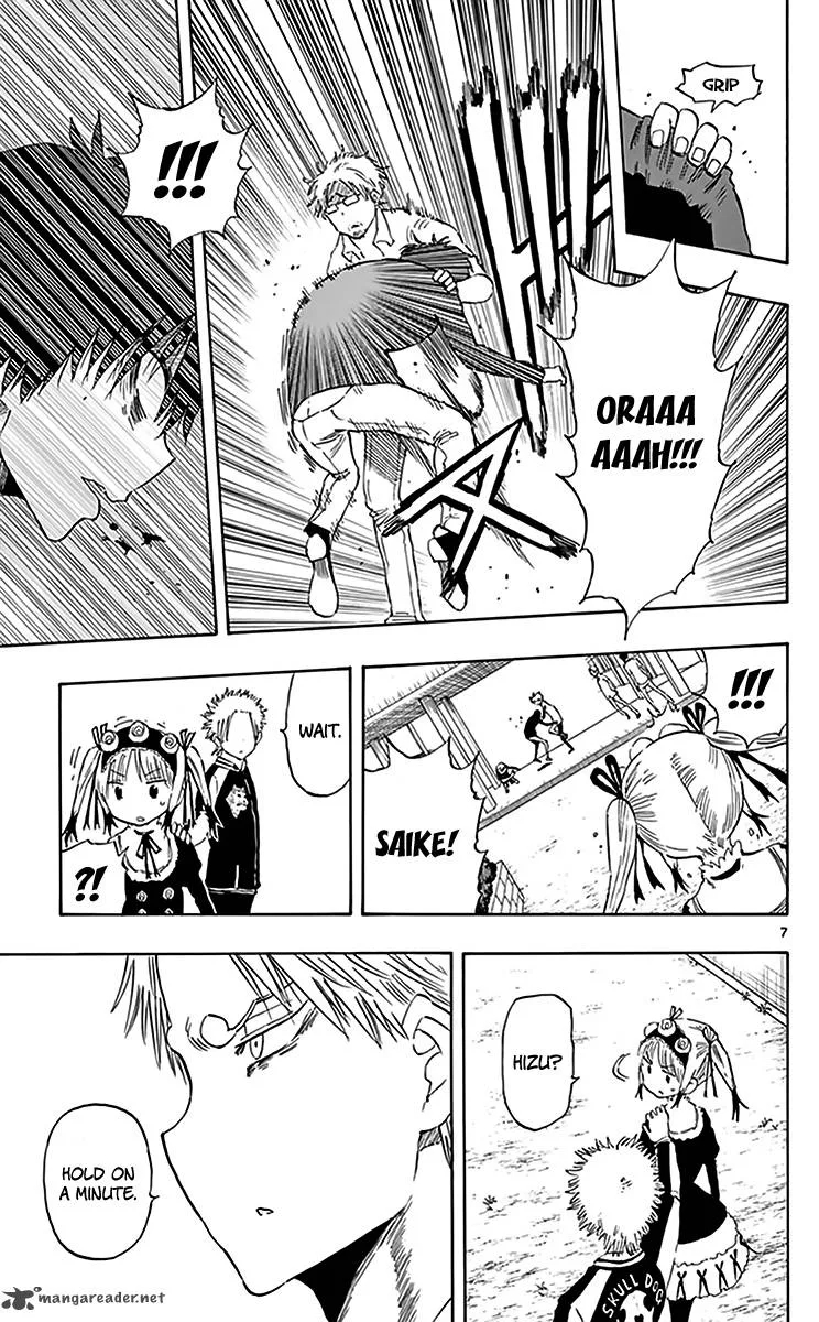 Saike Mata Shite mo Chapter 81 page 8