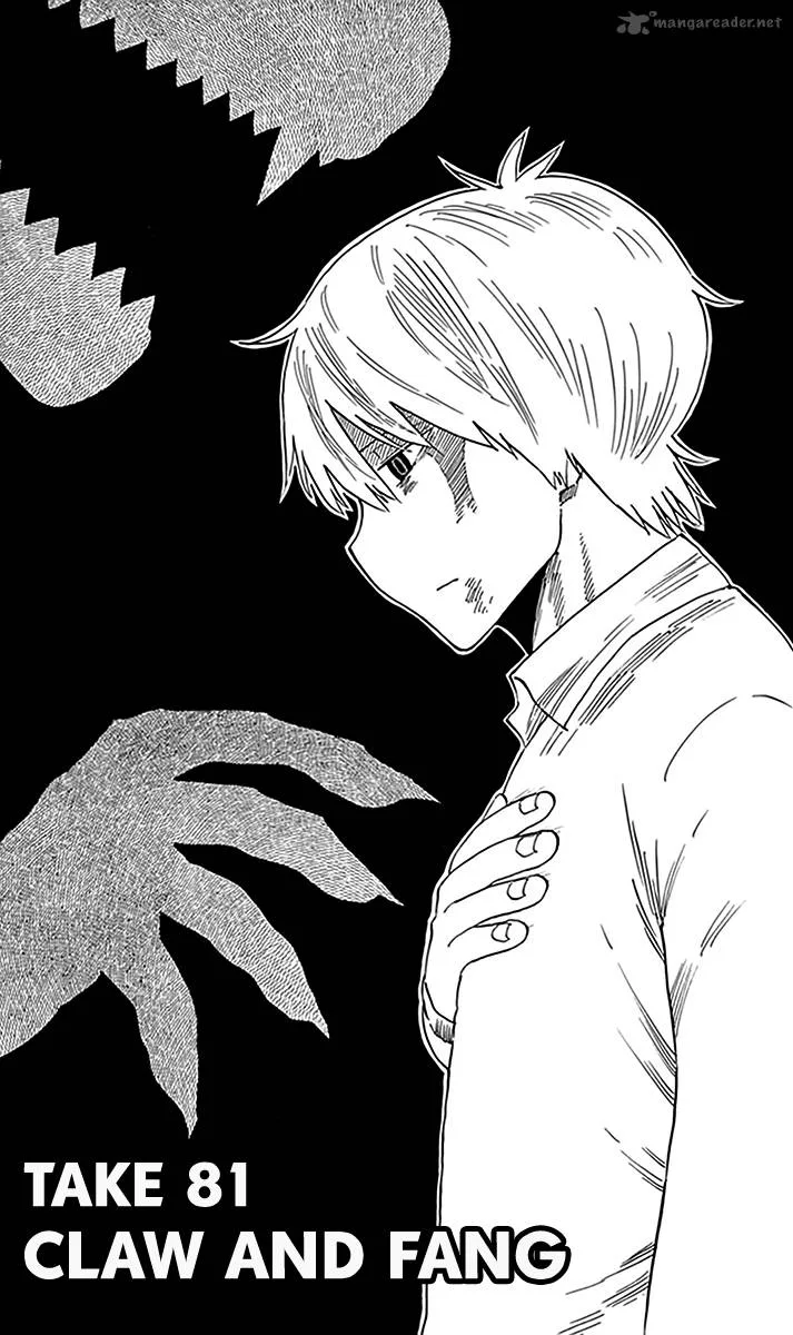 Saike Mata Shite mo Chapter 81 page 2