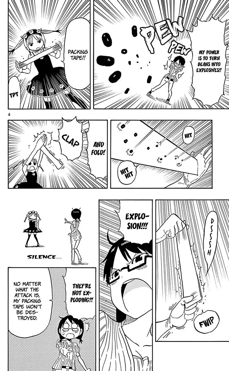 Saike Mata Shite mo Chapter 82.5 page 7